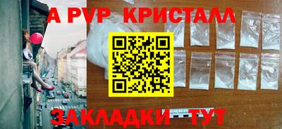 PSILOCYBIN Ирбит