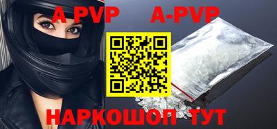 PSILOCYBIN Ирбит