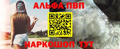 PSILOCYBIN Ирбит