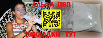 jwh Апрелевка