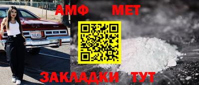 кокаин колумбия Апшеронск