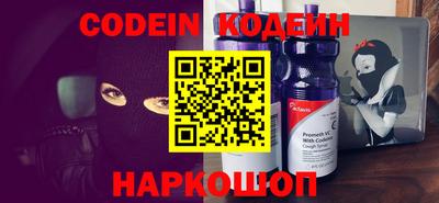 jwh Апрелевка