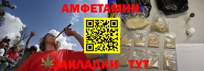 PSILOCYBIN Ирбит