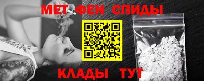стафф Изобильный