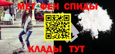 кокаин колумбия Апшеронск