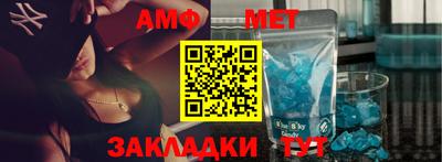 jwh Апрелевка