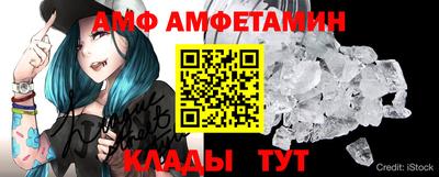 наркотики Камышлов