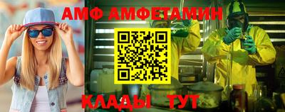 герыч Аргун