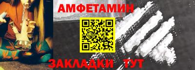 jwh Апрелевка