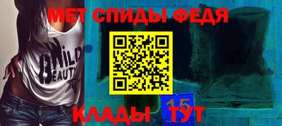 герыч Аргун