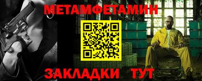 ПСИЛОЦИБИНОВЫЕ ГРИБЫ Канаш