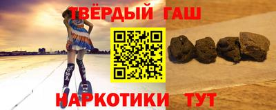 кокаин колумбия Апшеронск