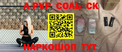 jwh Апрелевка