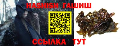 стафф Изобильный