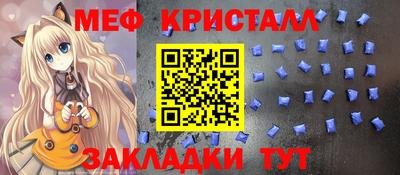 jwh Апрелевка