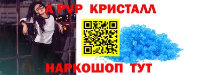 PSILOCYBIN Ирбит