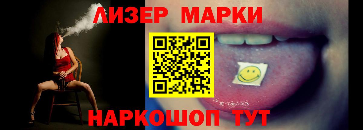 ЛСД экстази ecstasy  Малоярославец 