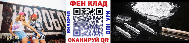 hydra онион  Малоярославец  Первитин пудра 