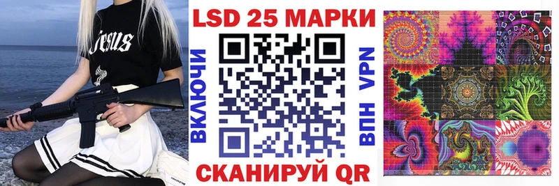 где купить наркотик  Малоярославец  Марки NBOMe 1,8мг 